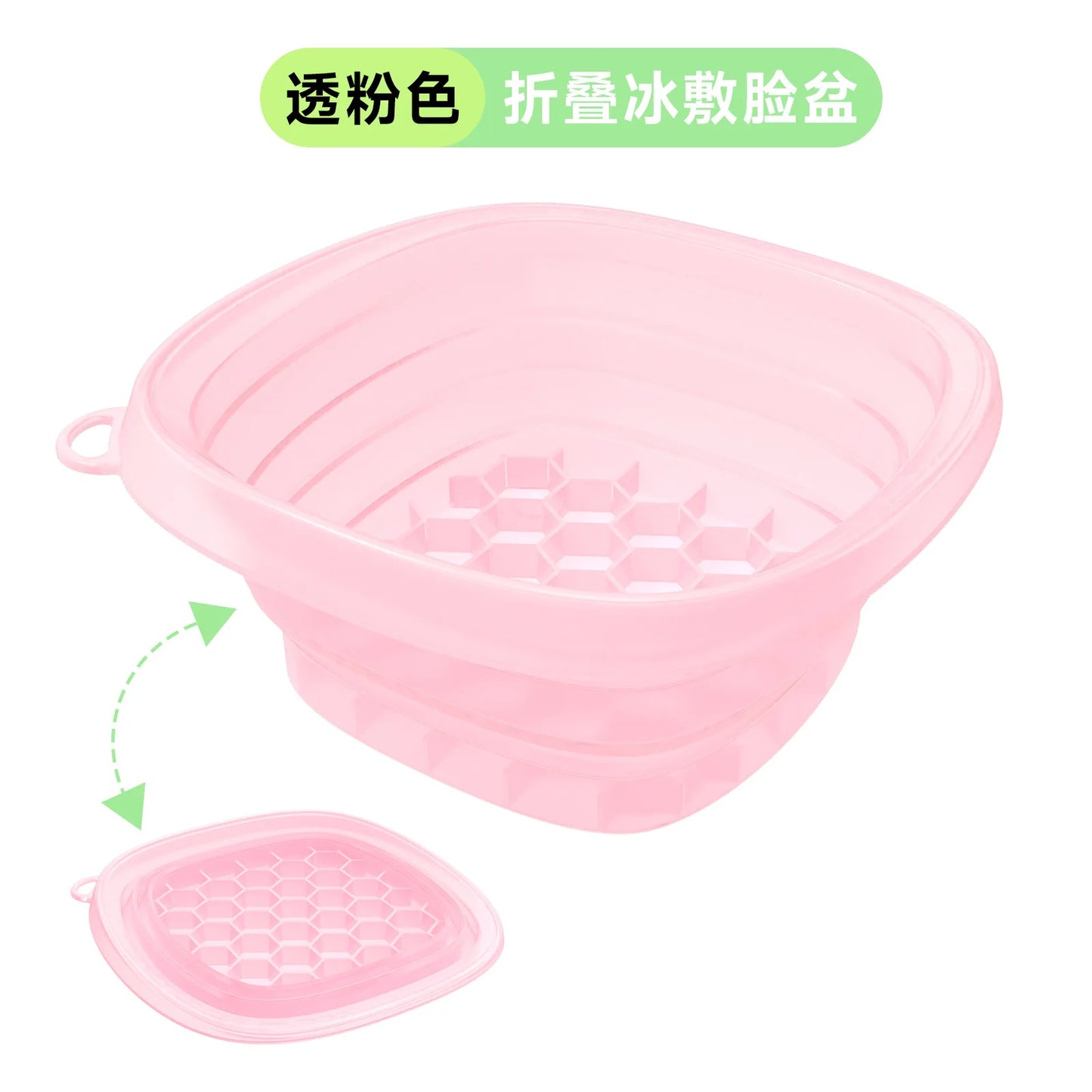 Collapsible Silicone Face Ice Bath Tray Cold Therapy for Facial Puffiness Portable Cryo Skin Tool Travel Beauty Bowl Facial Tool