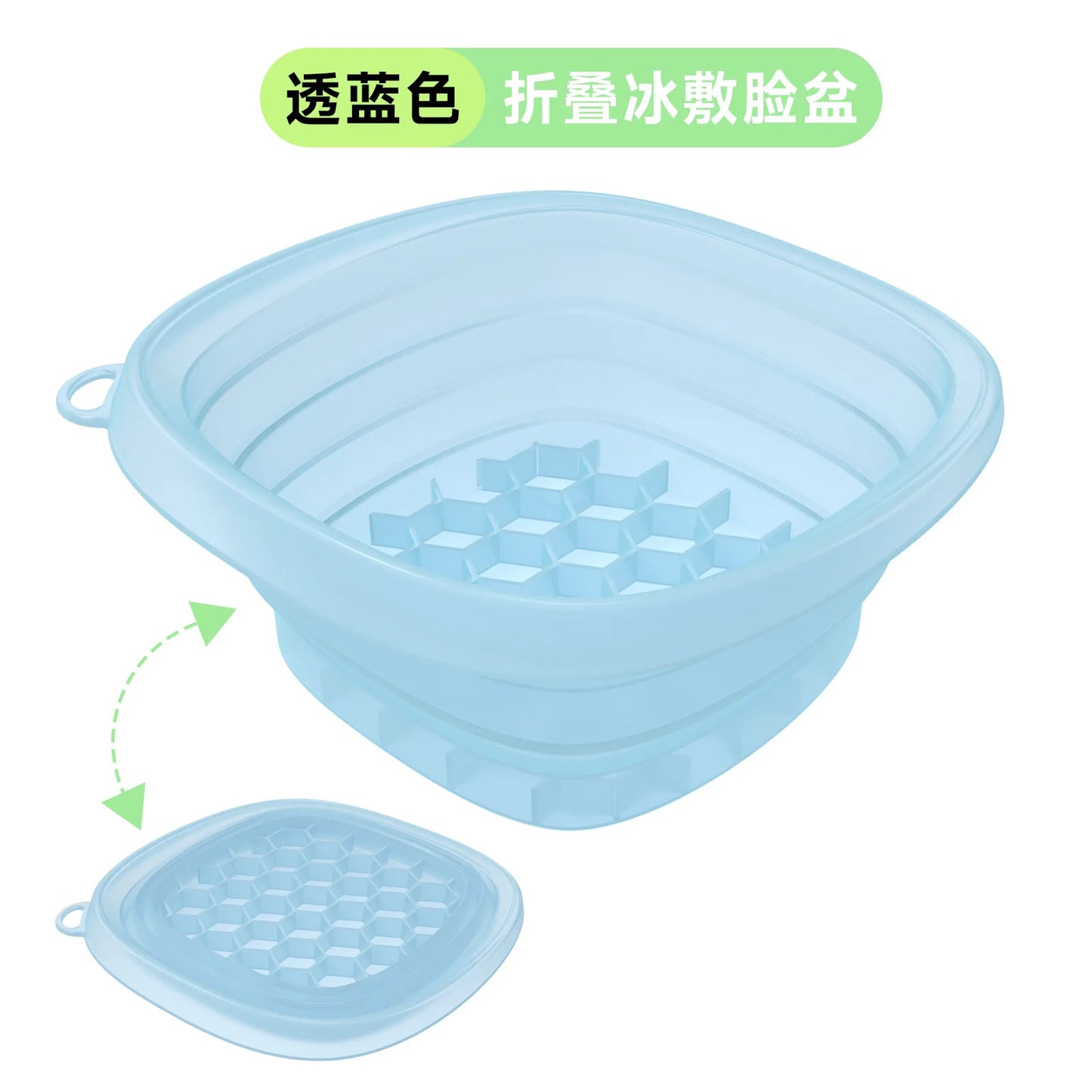 Collapsible Silicone Face Ice Bath Tray Cold Therapy for Facial Puffiness Portable Cryo Skin Tool Travel Beauty Bowl Facial Tool