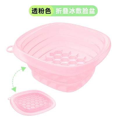 Collapsible Silicone Face Ice Bath Tray Cold Therapy for Facial Puffiness Portable Cryo Skin Tool Travel Beauty Bowl Facial Tool